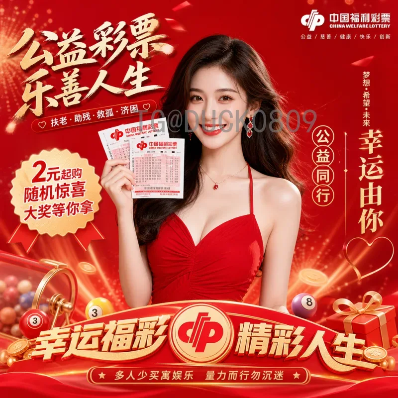 2026世界杯48队赛制全面解析：全新赛程与规则如何影响足球世界？